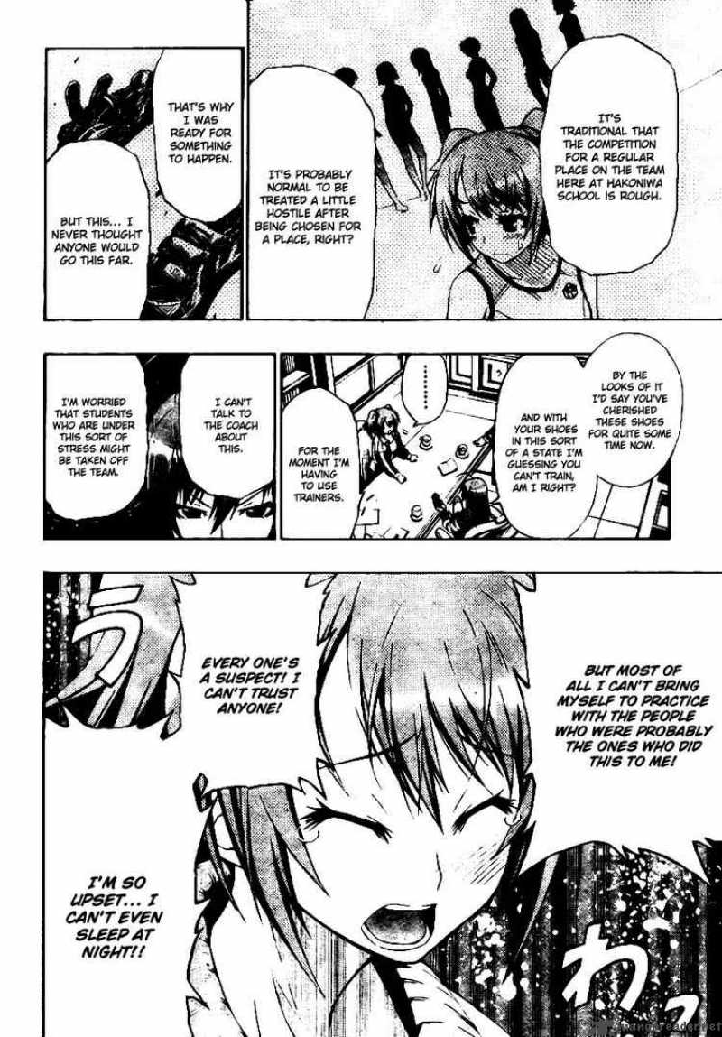 Medaka Box 2 6