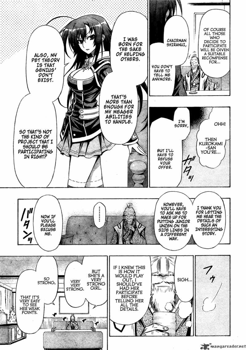 Medaka Box 22 12