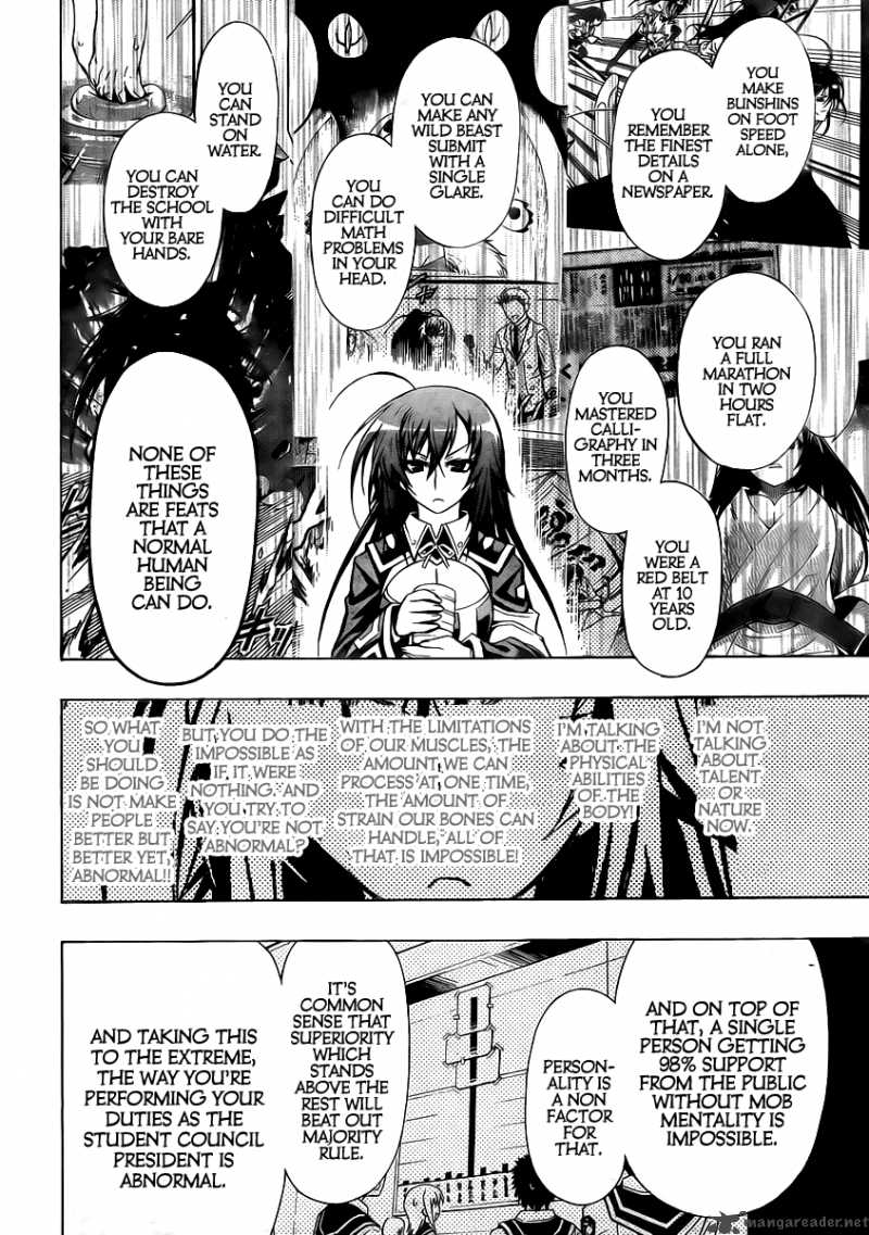 Medaka Box 22 7