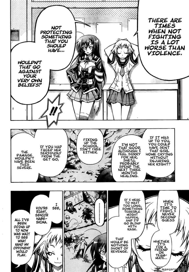 Medaka Box 24 11