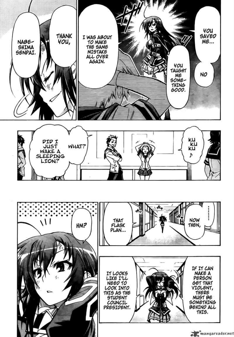 Medaka Box 24 12