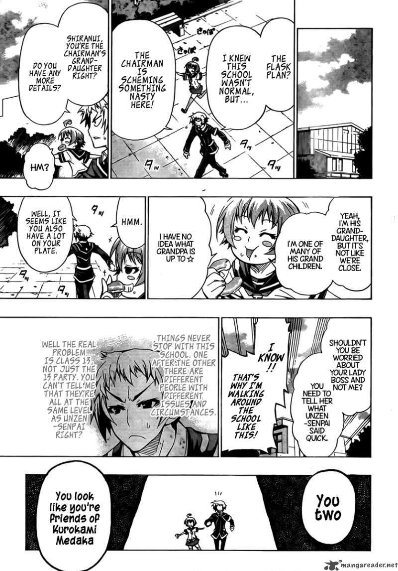 Medaka Box 24 17