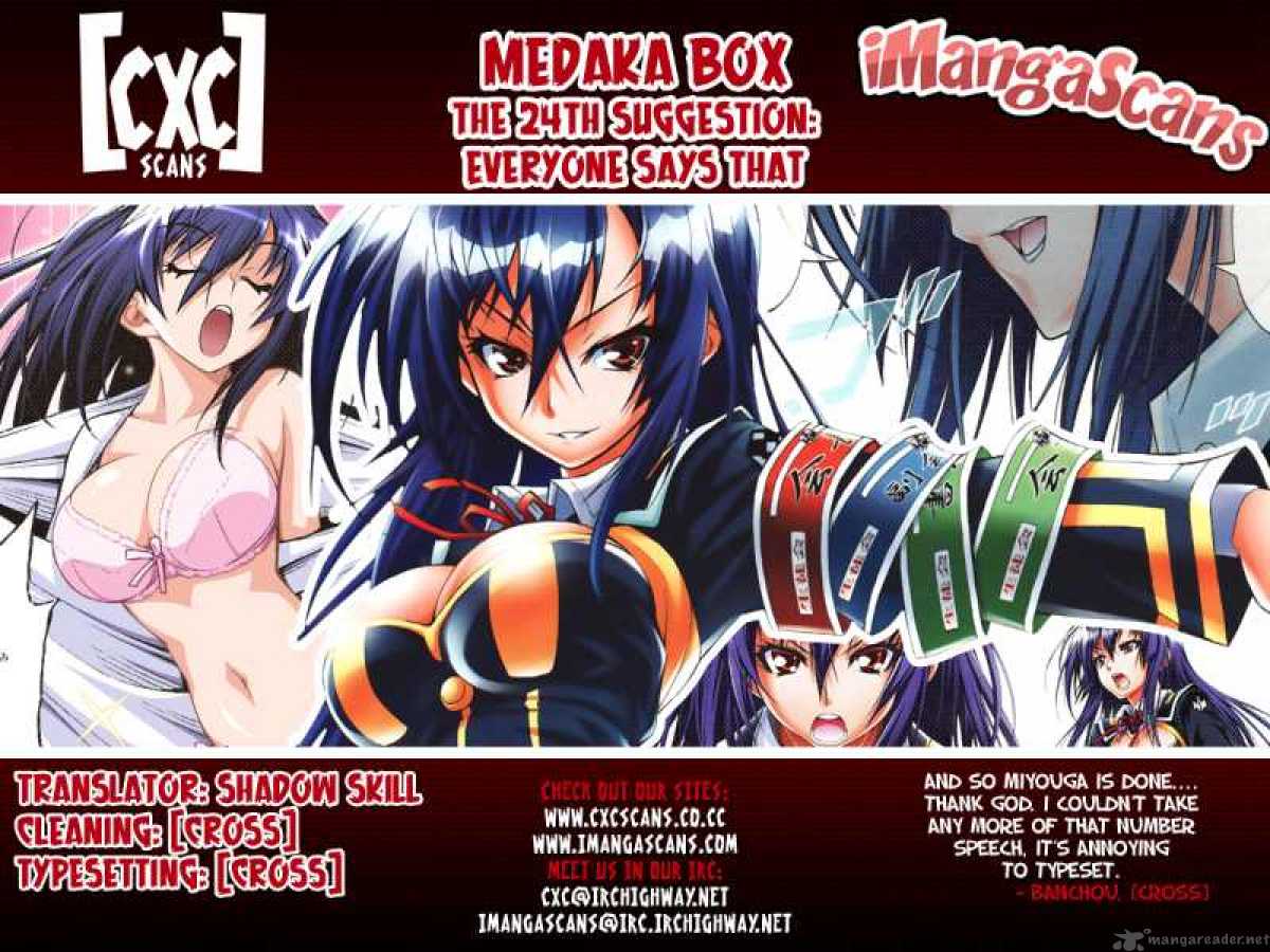 Medaka Box 24 19