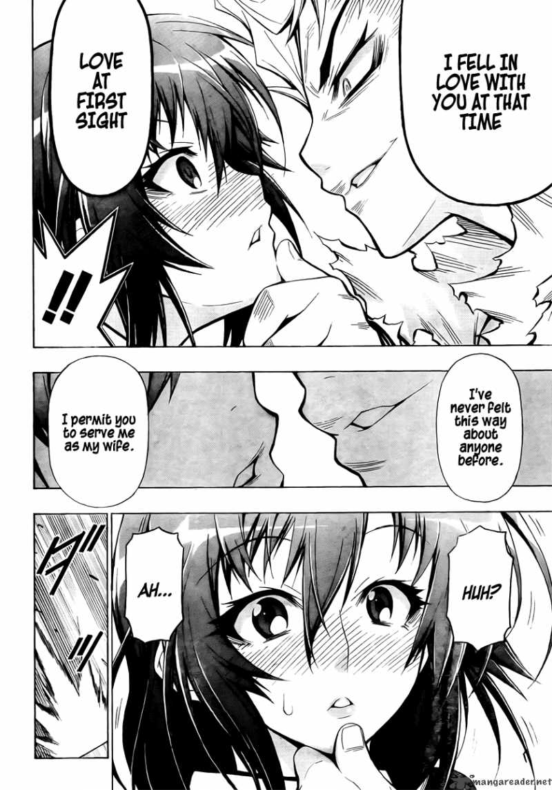 Medaka Box 25 11