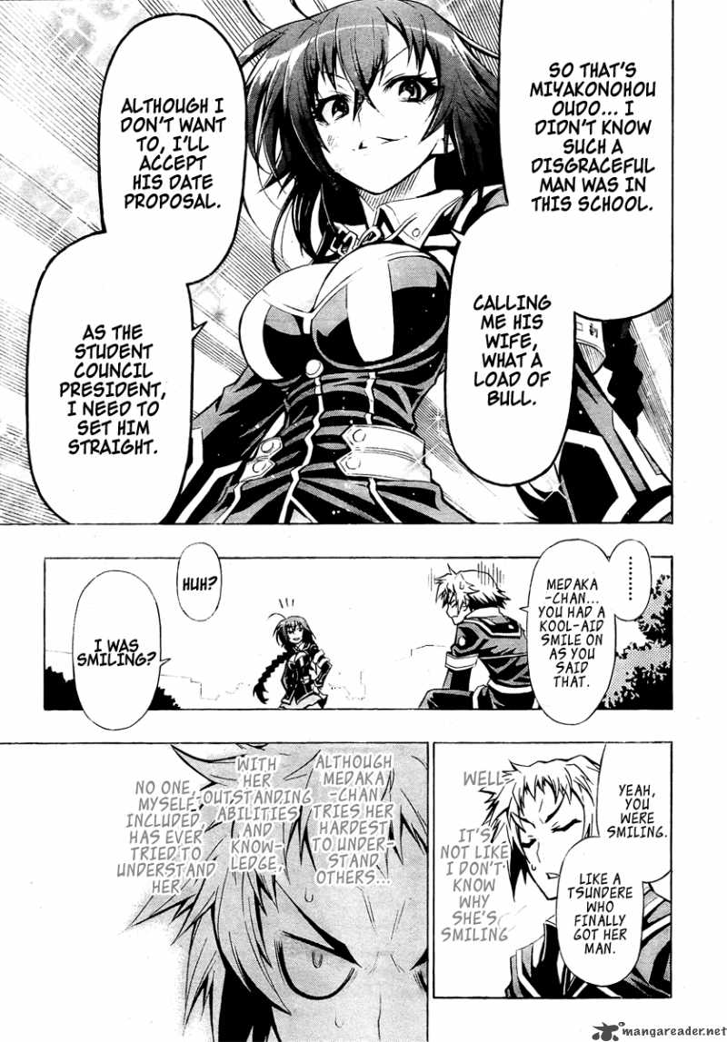 Medaka Box 25 18