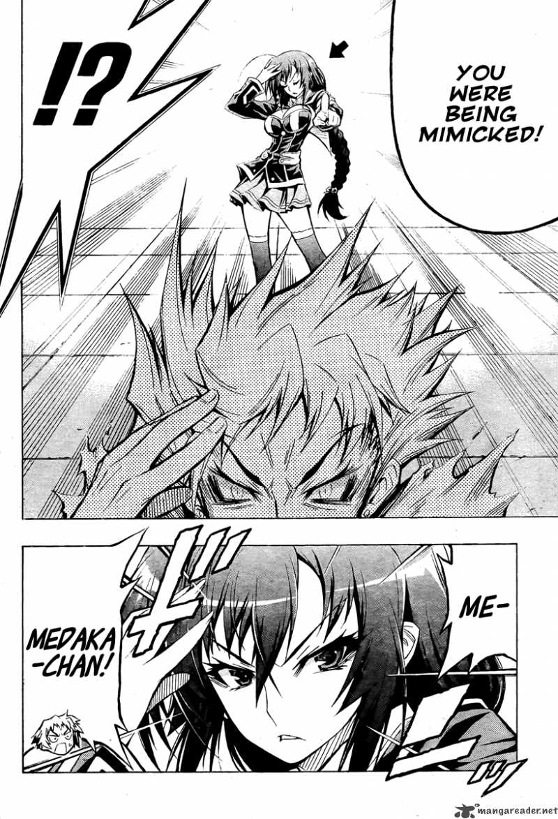 Medaka Box 25 7