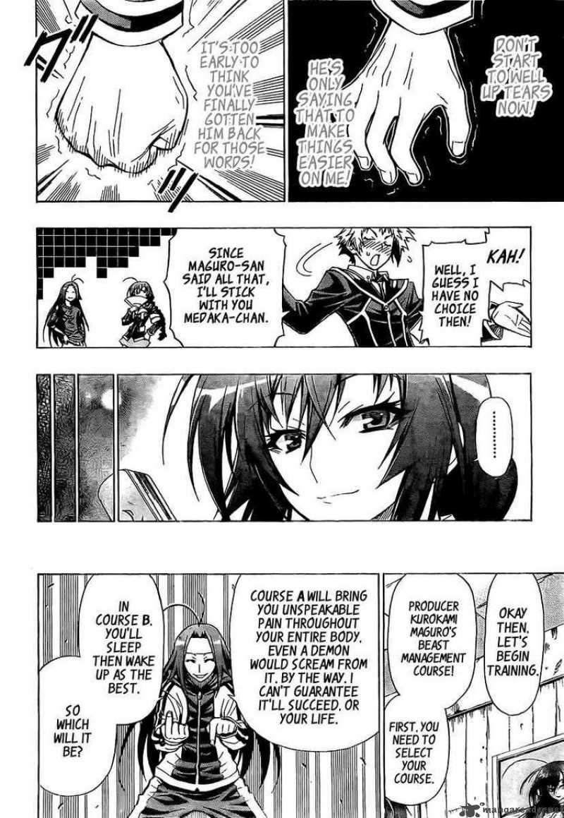 Medaka Box 26 17