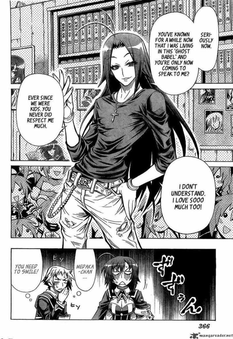 Medaka Box 26 3