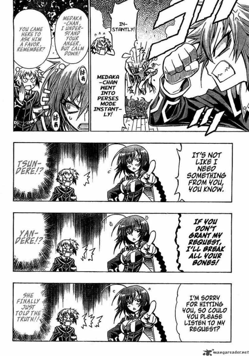 Medaka Box 26 5