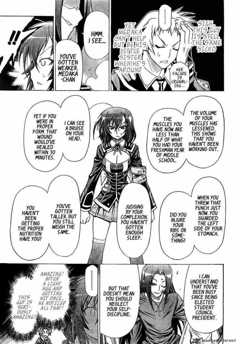 Medaka Box 26 6