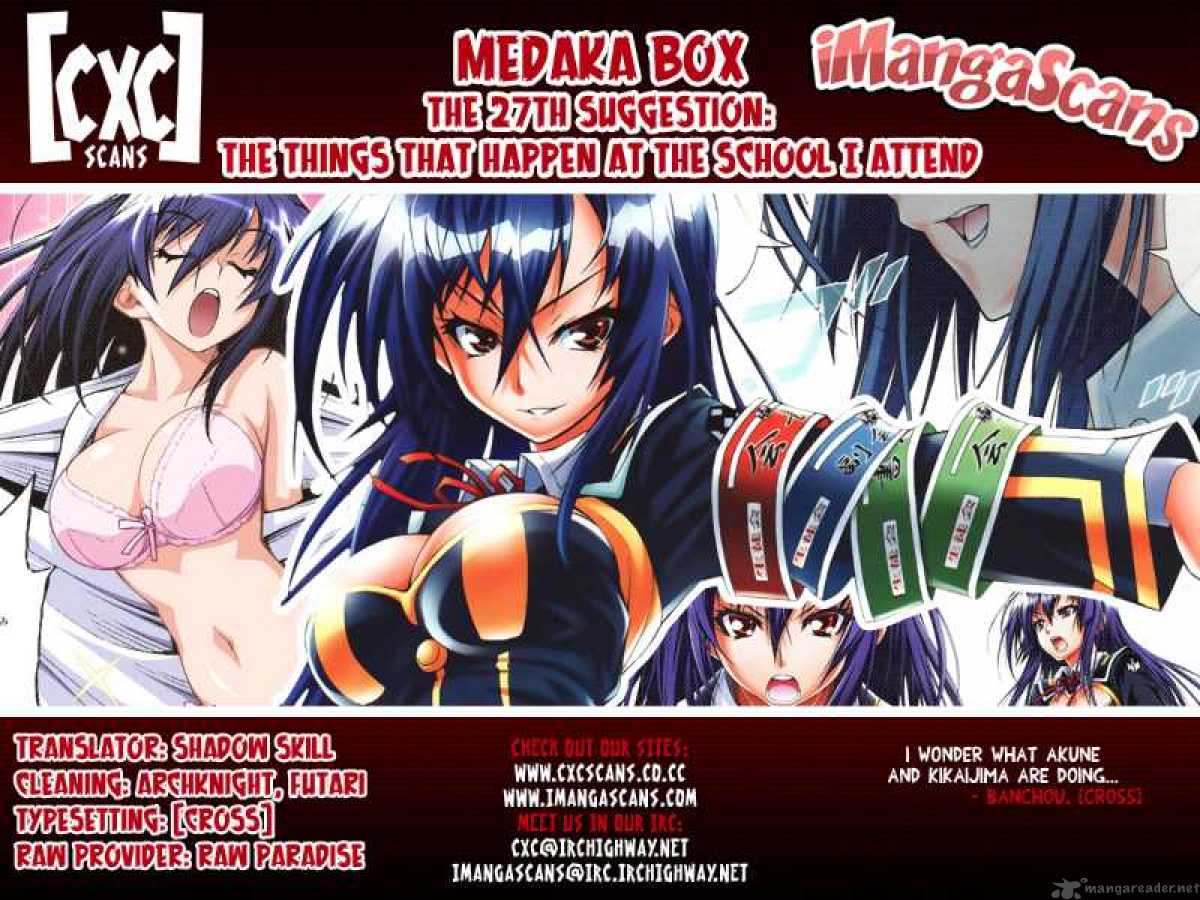 Medaka Box 27 21