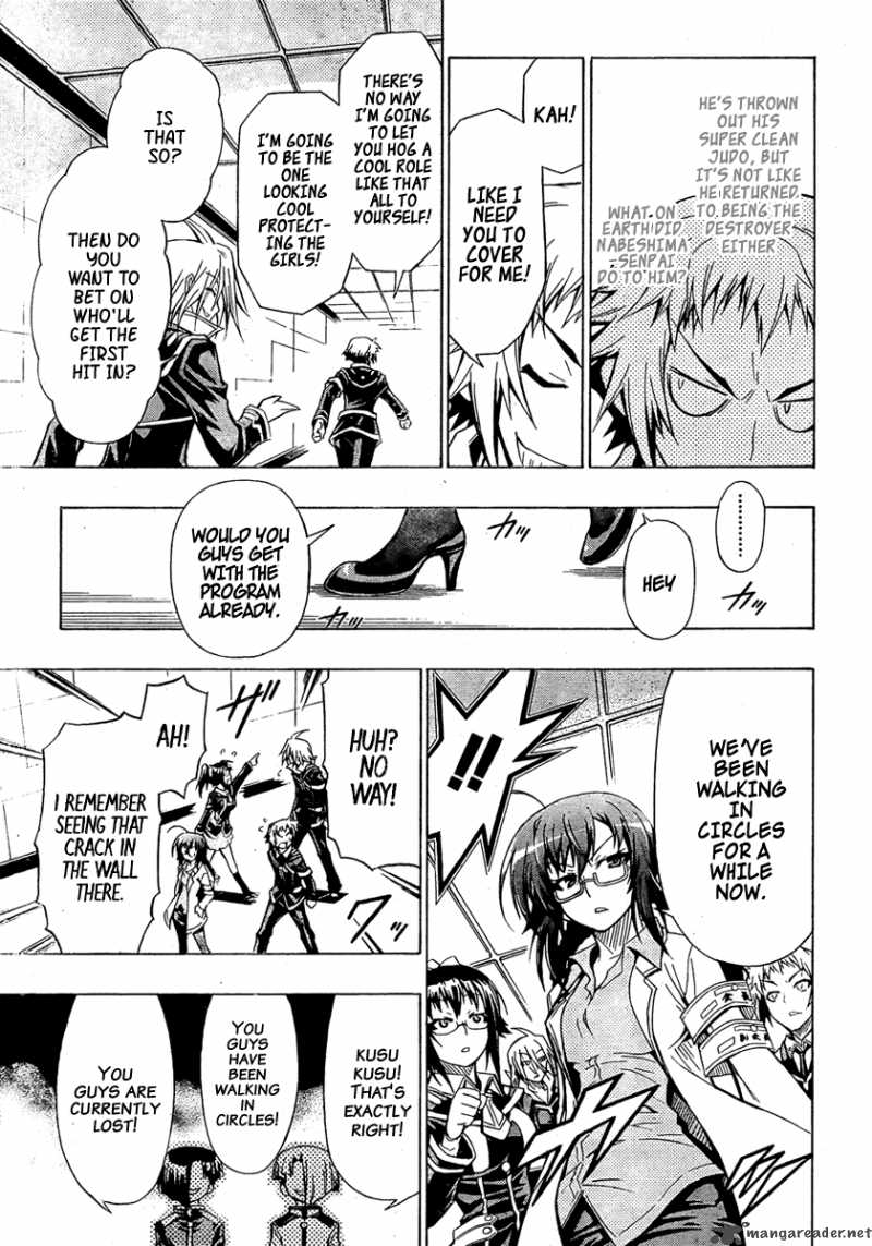 Medaka Box 29 10