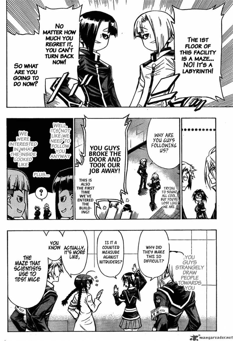 Medaka Box 29 11