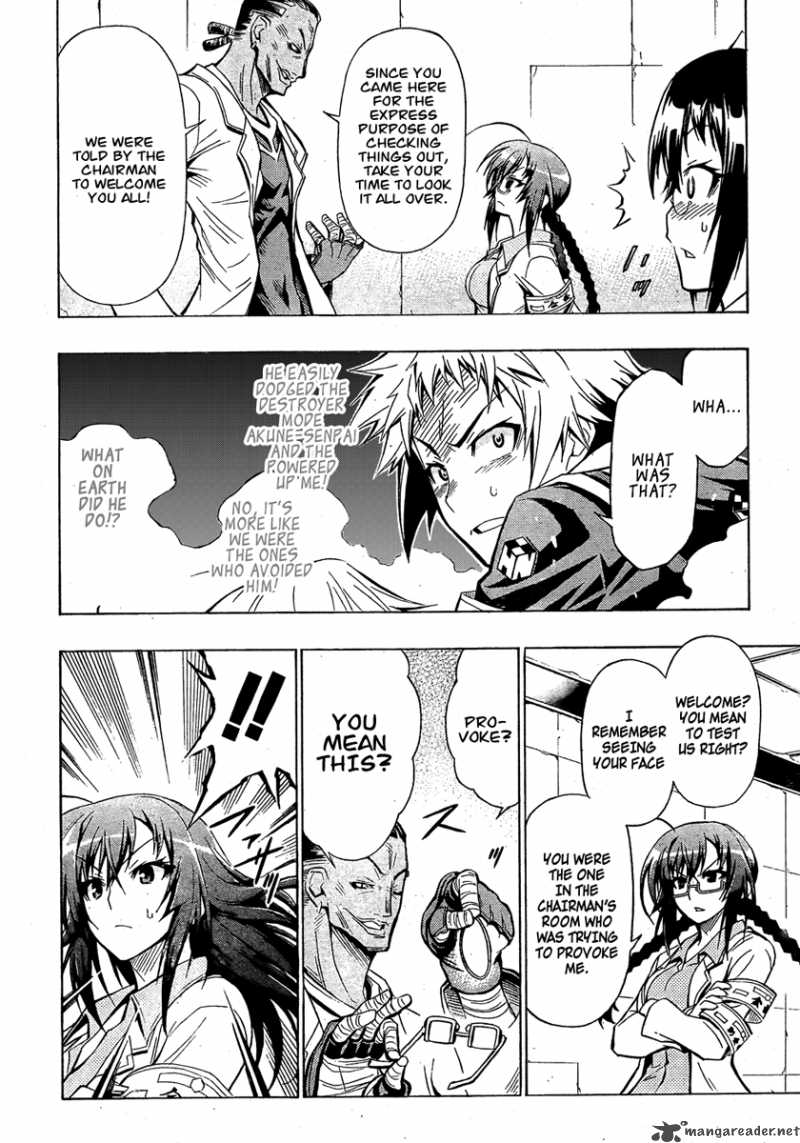 Medaka Box 29 19