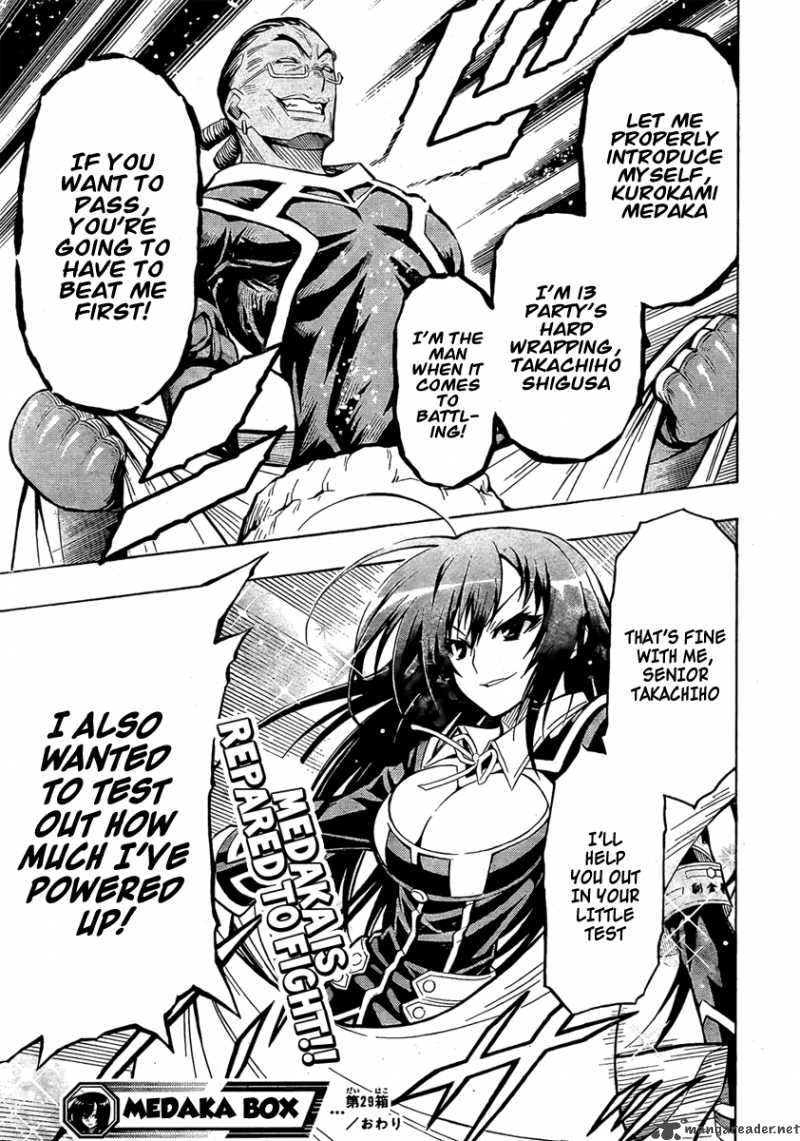 Medaka Box 29 20