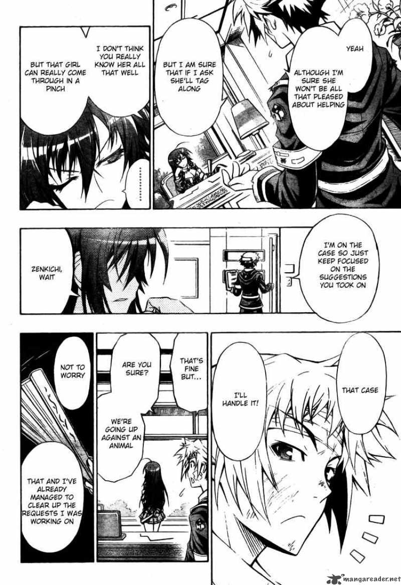 Medaka Box 3 14