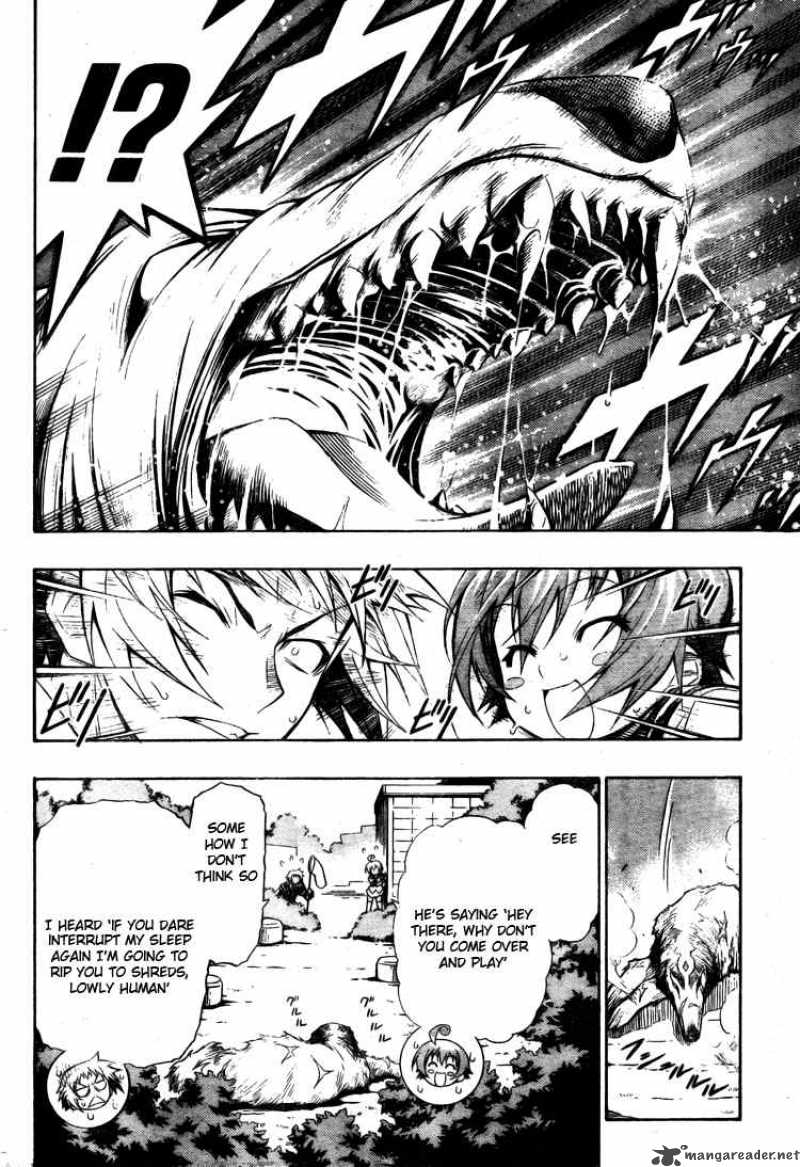 Medaka Box 3 8