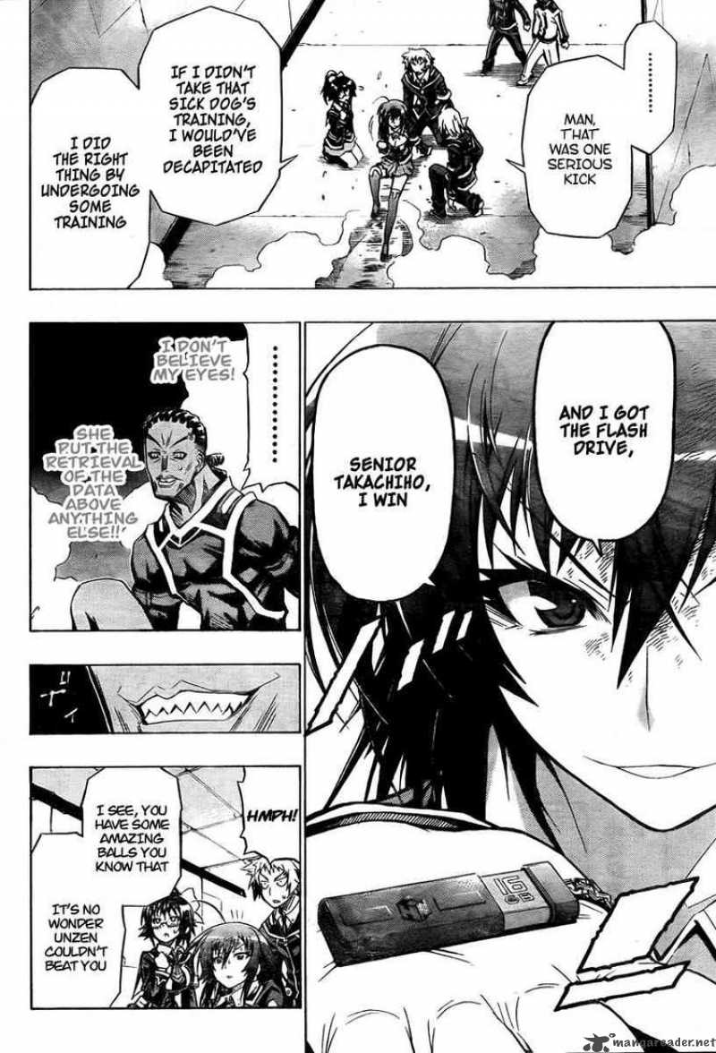 Medaka Box 30 11