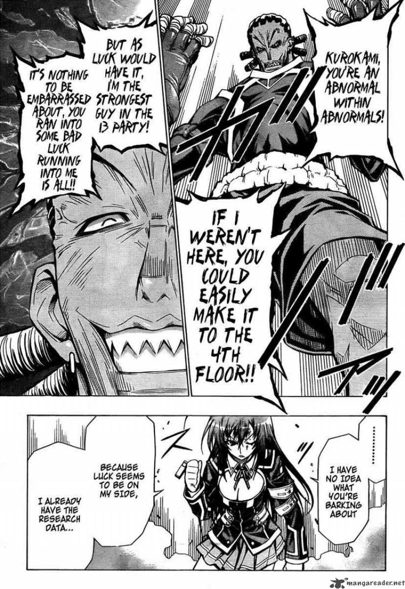 Medaka Box 30 12