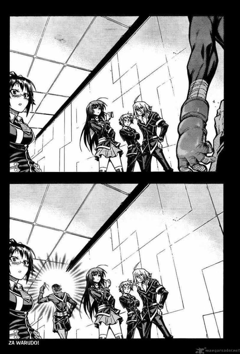 Medaka Box 30 13