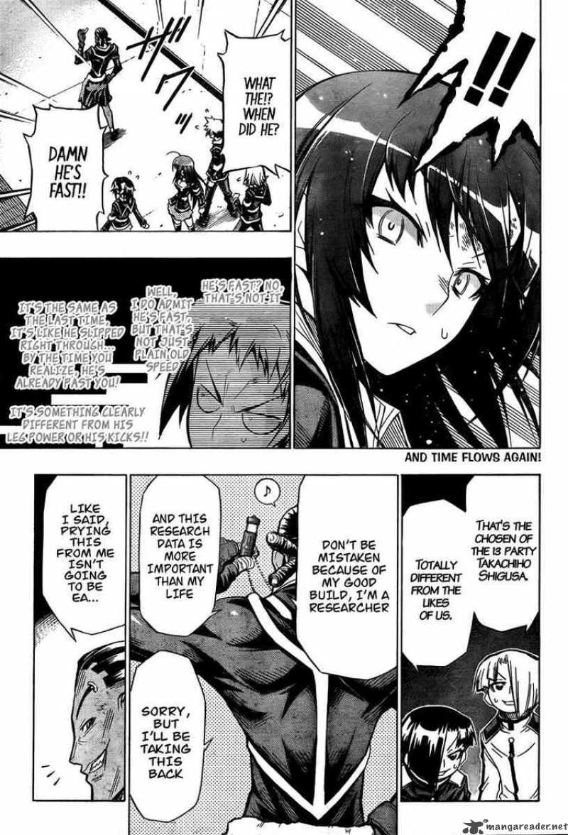 Medaka Box 30 14