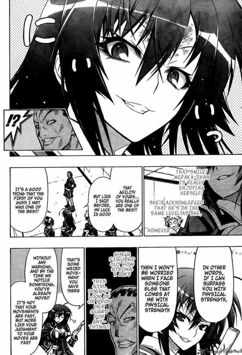 Medaka Box 30 15