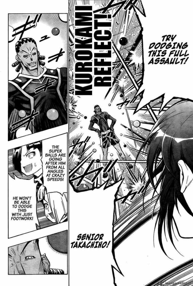 Medaka Box 30 17