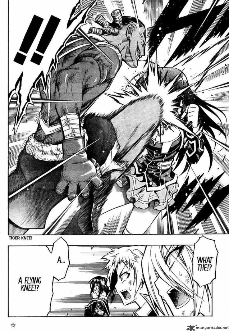 Medaka Box 30 7