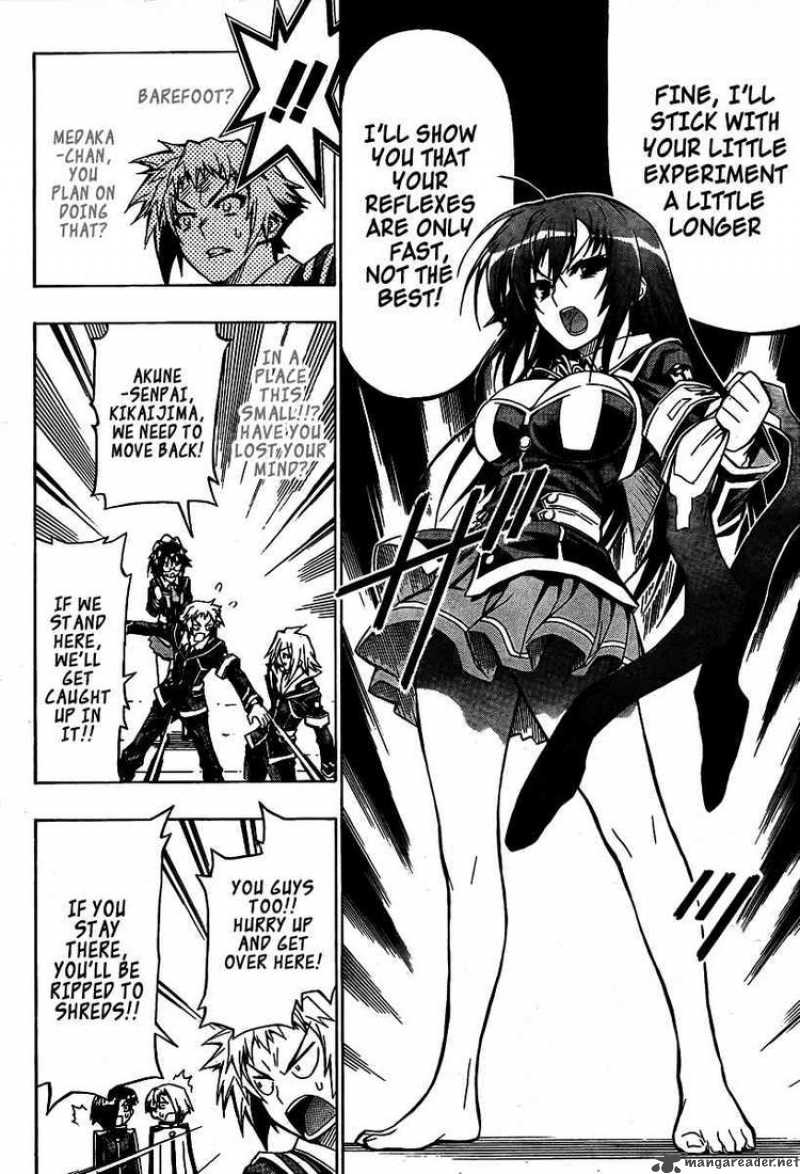 Medaka Box 31 12