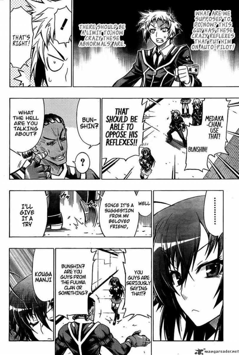 Medaka Box 31 2