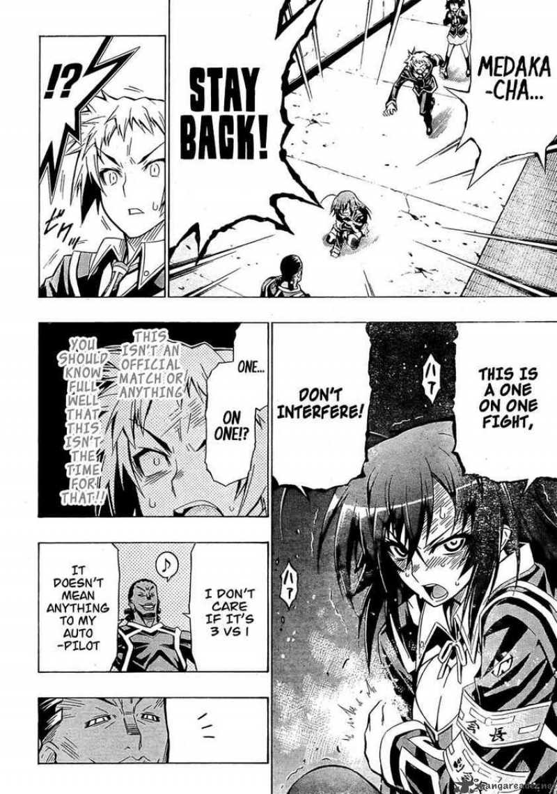 Medaka Box 31 6