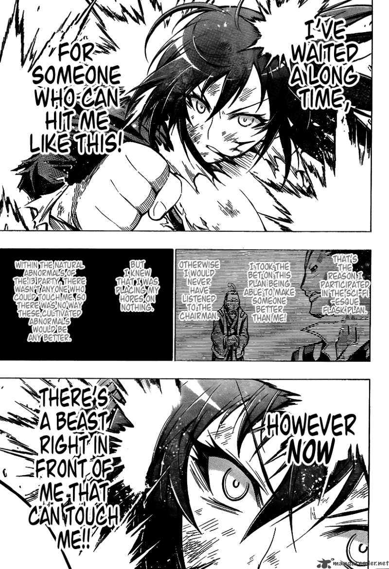 Medaka Box 32 11