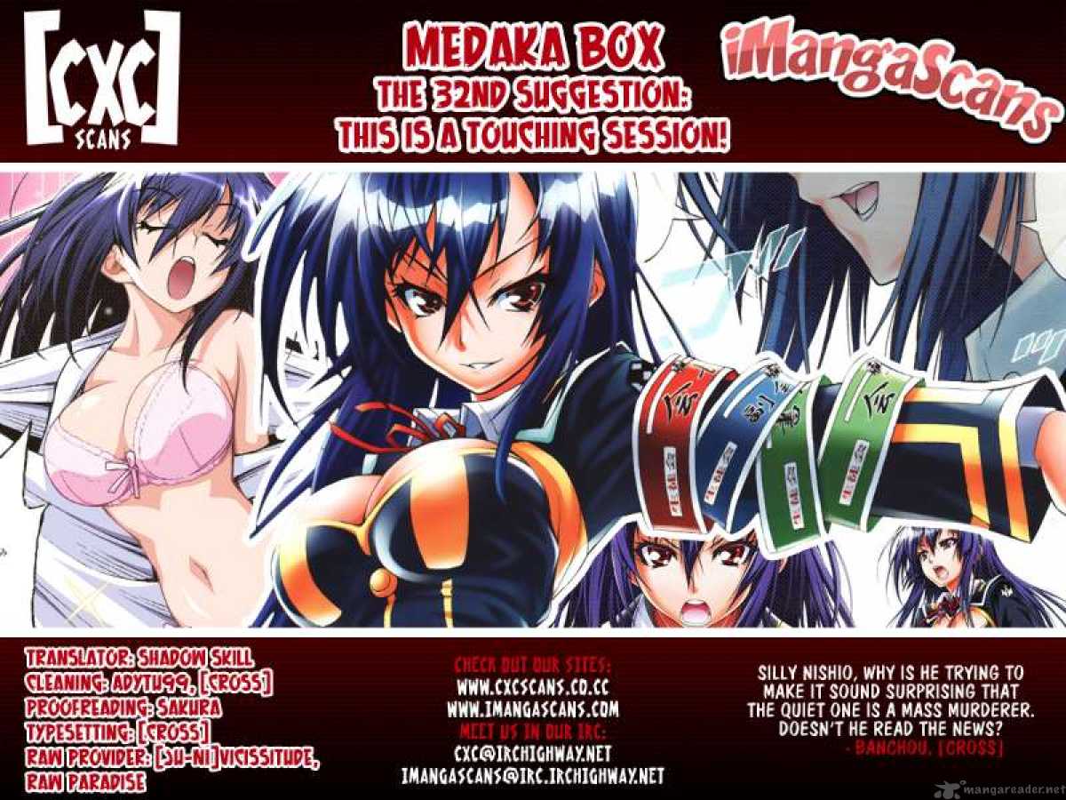 Medaka Box 32 20