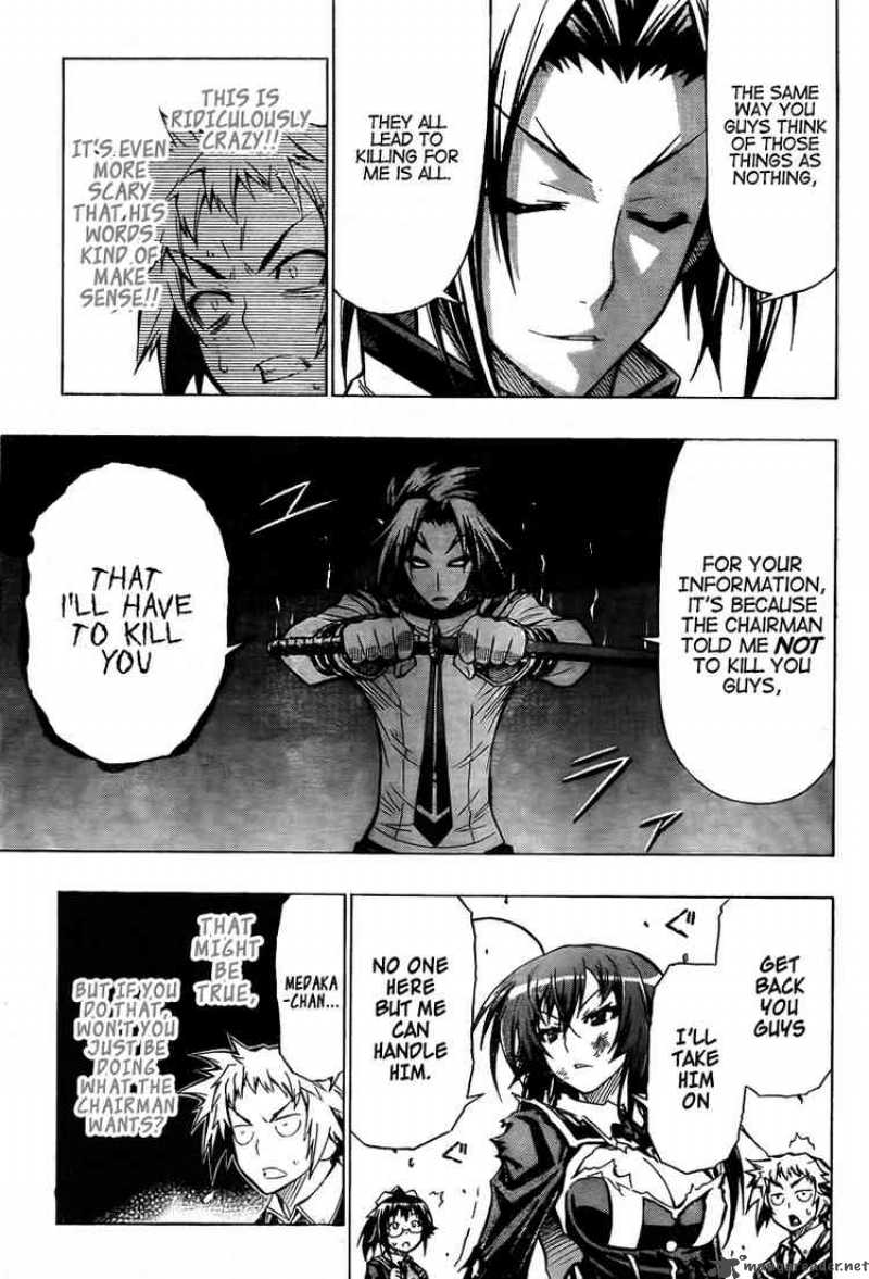 Medaka Box 33 13