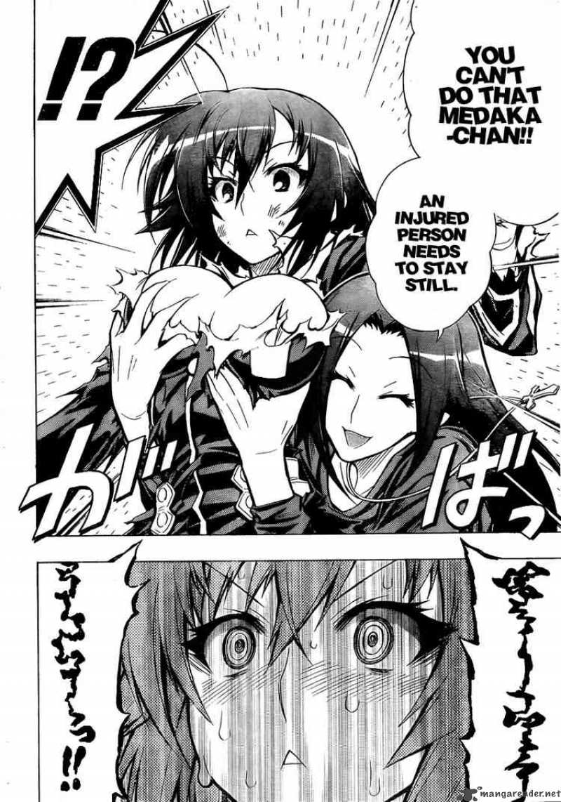 Medaka Box 33 14