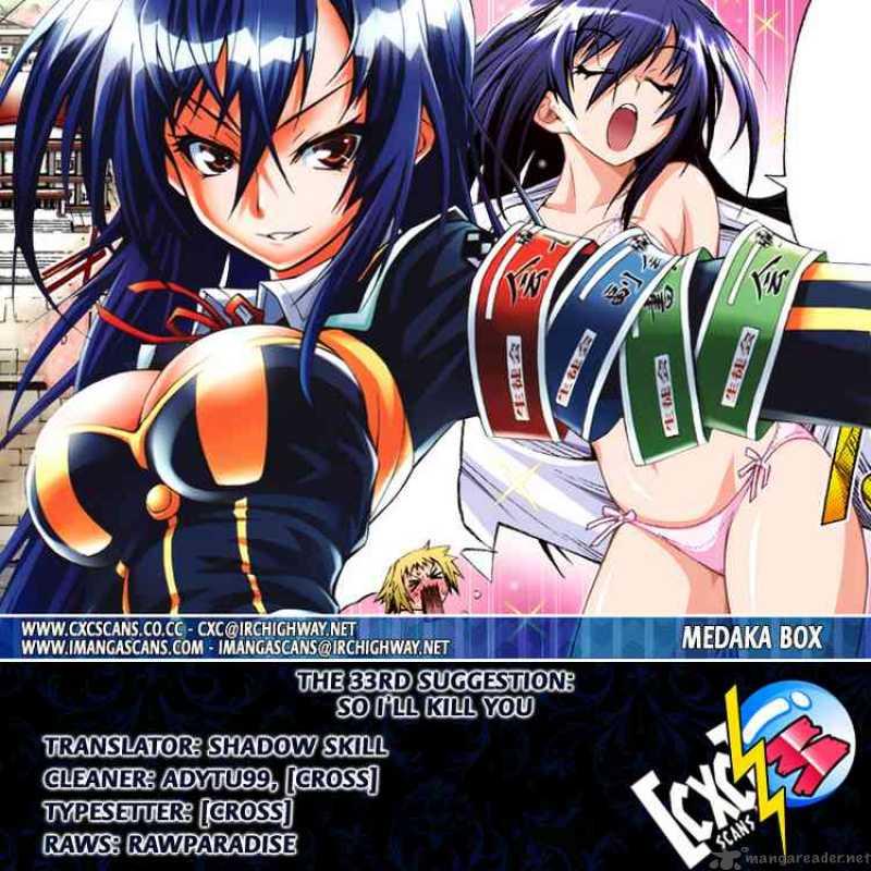 Medaka Box 33 20