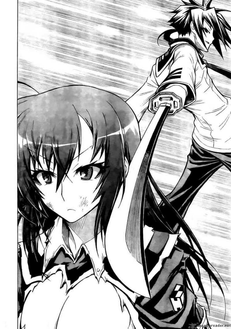 Medaka Box 33 6