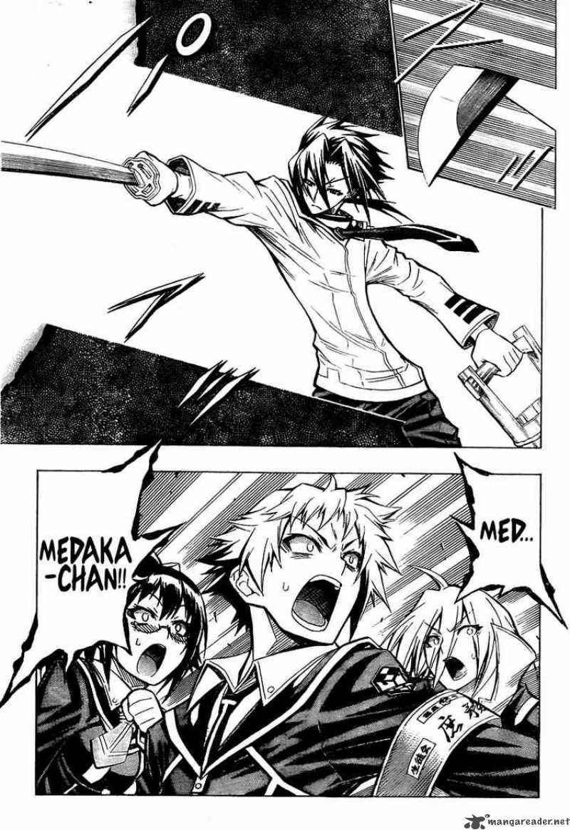 Medaka Box 33 7