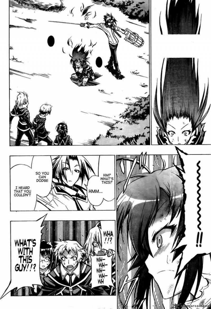 Medaka Box 33 8