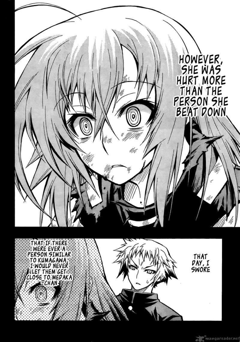 Medaka Box 34 3