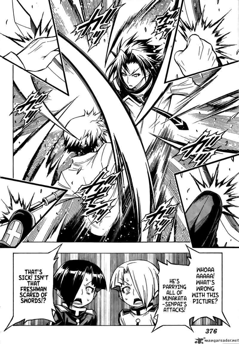 Medaka Box 34 9