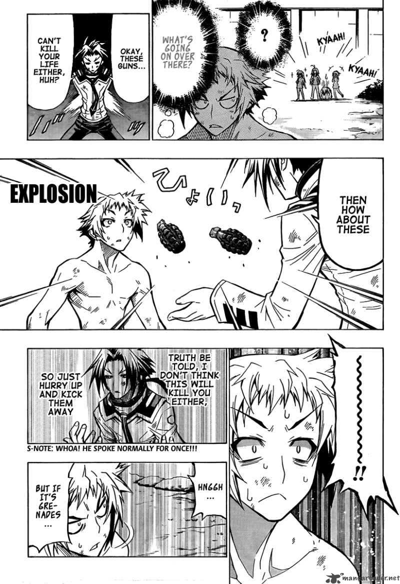 Medaka Box 35 11