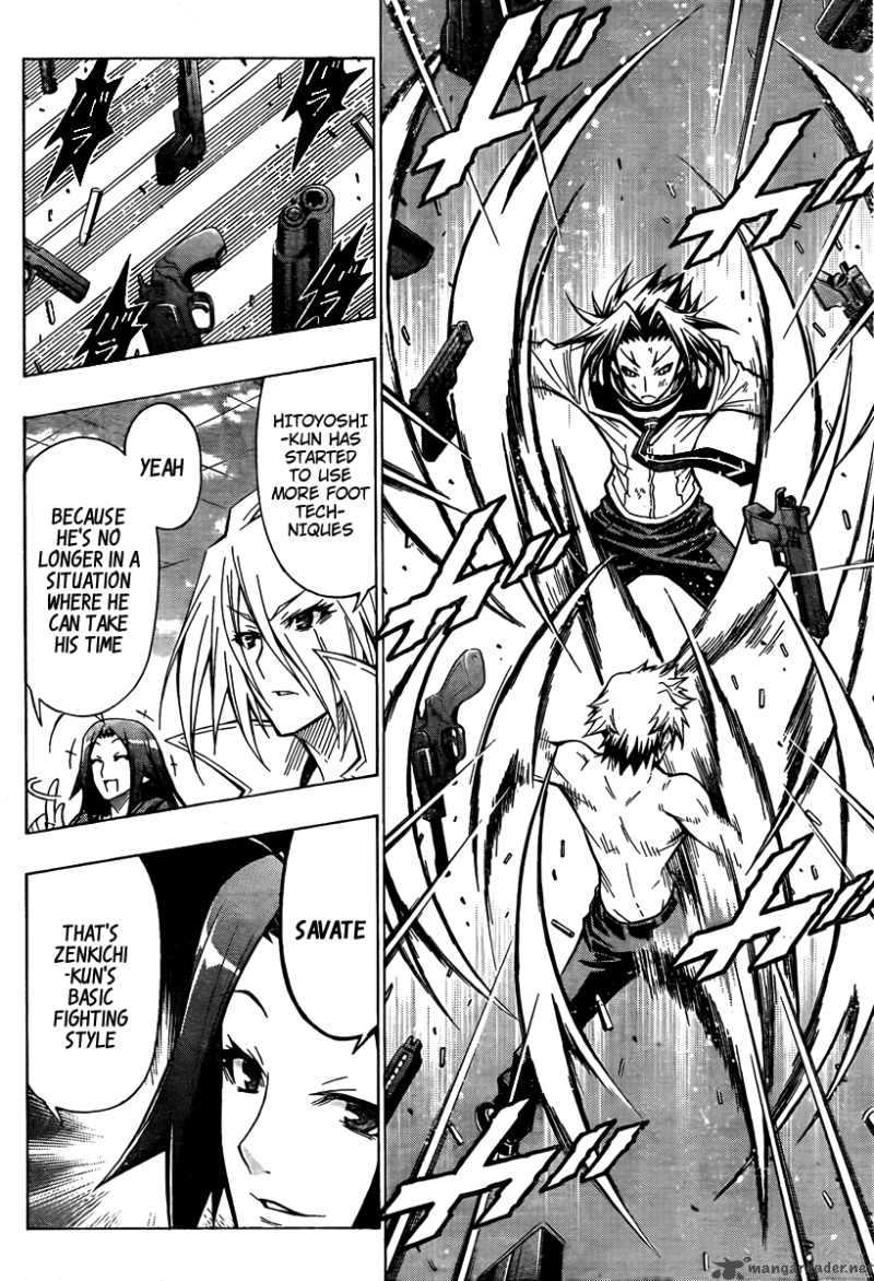 Medaka Box 35 6