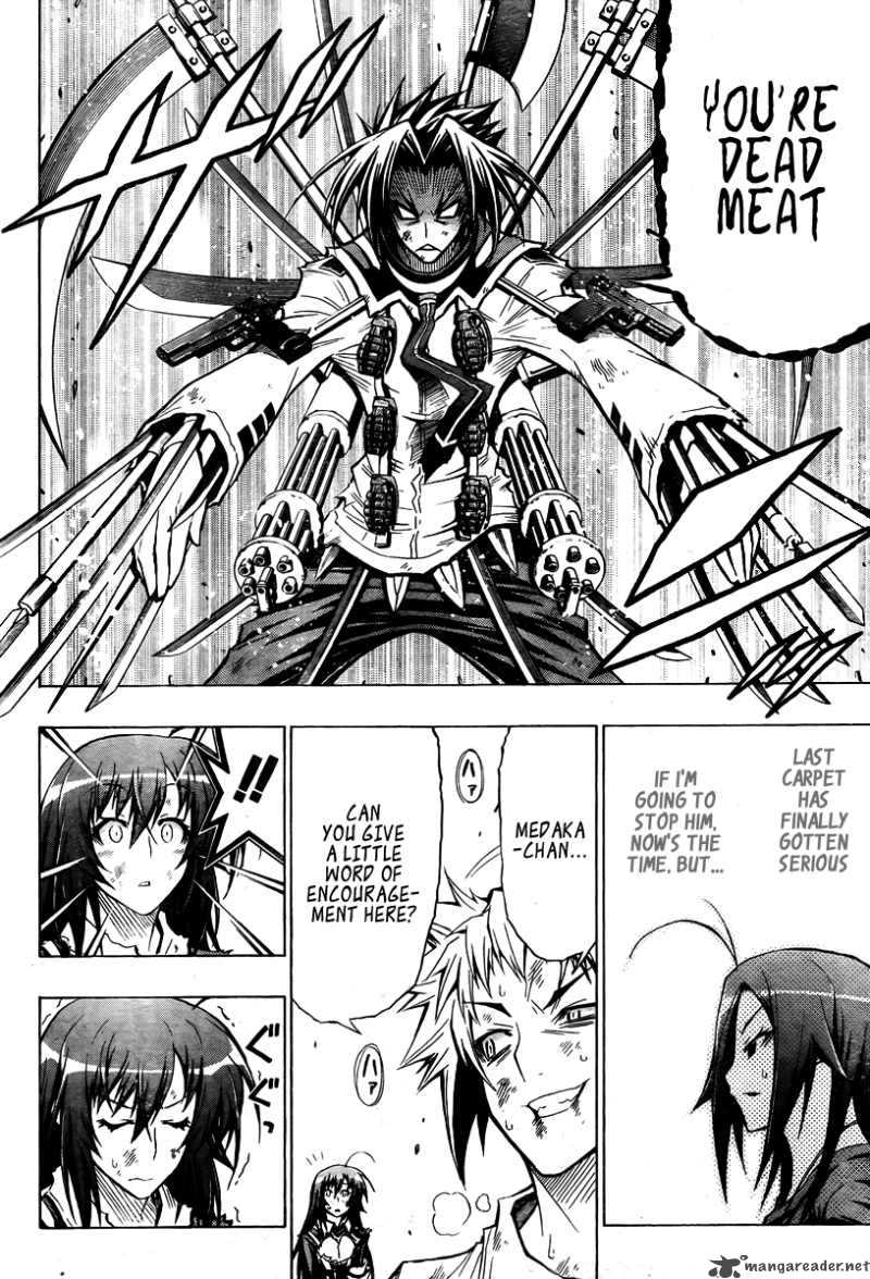 Medaka Box 36 12