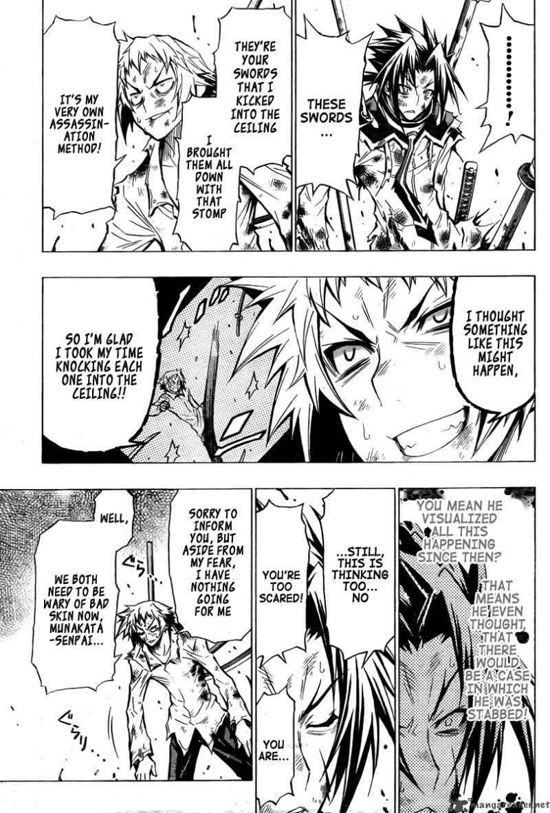 Medaka Box 36 17