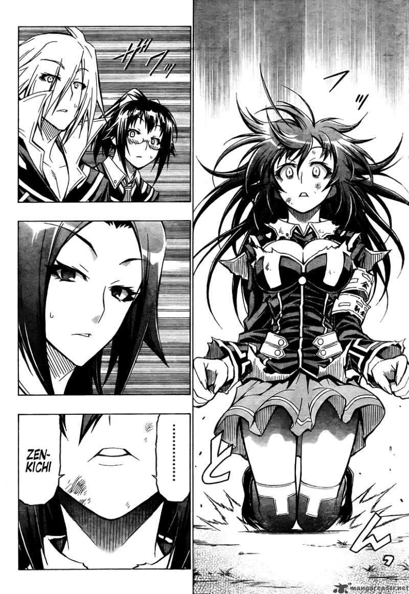 Medaka Box 36 2