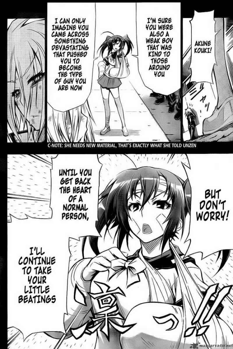 Medaka Box 38 10