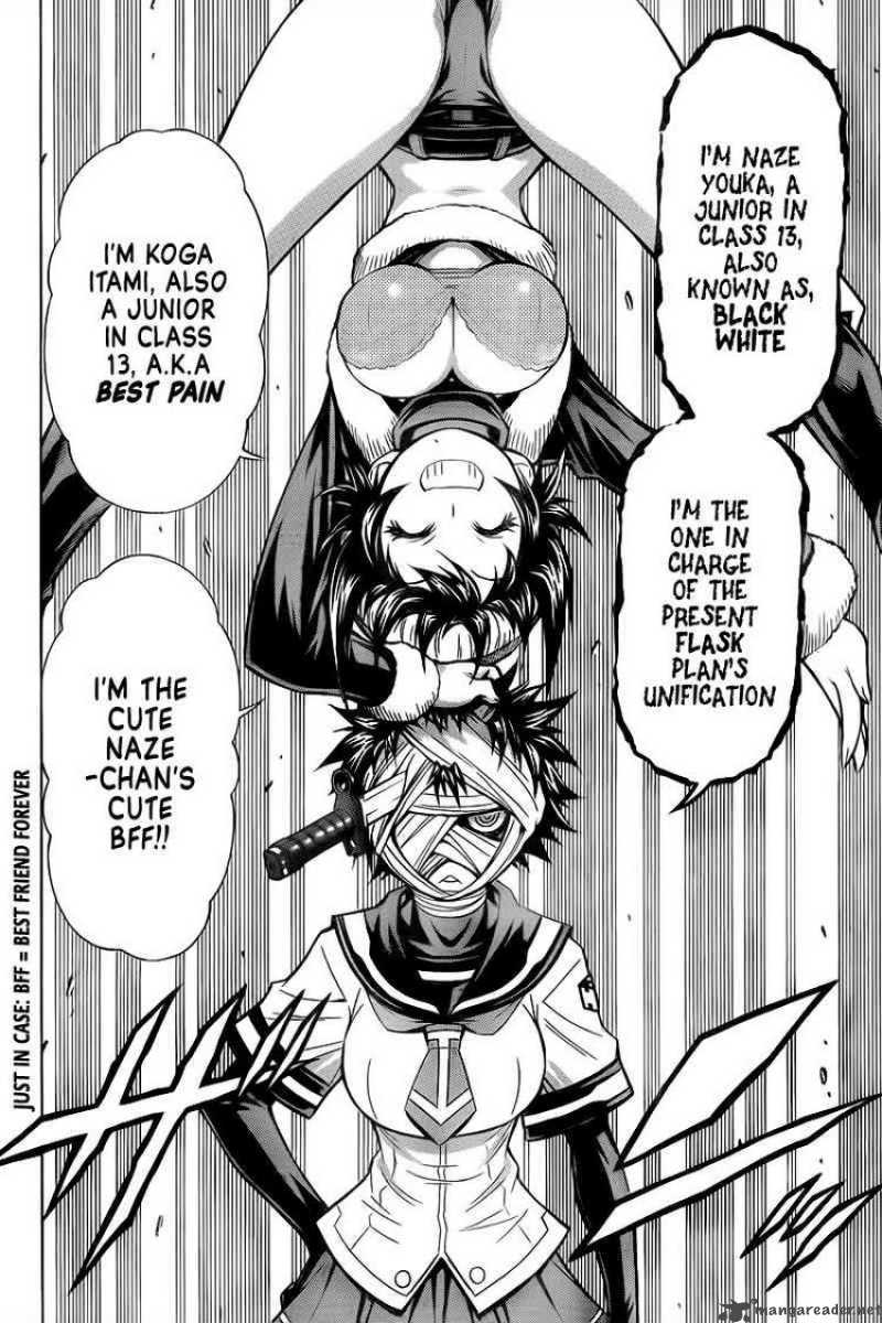 Medaka Box 38 16