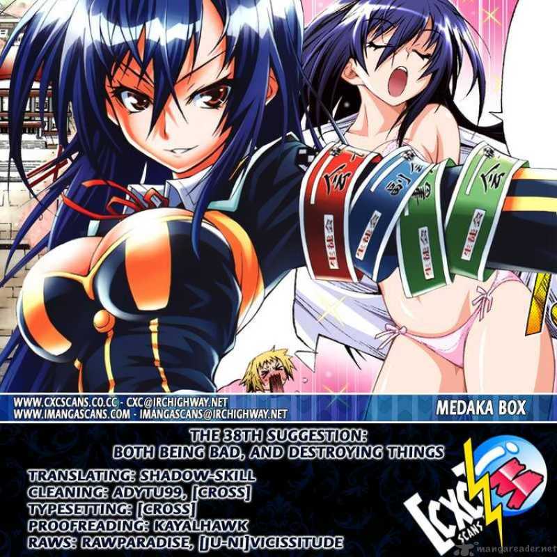 Medaka Box 38 19