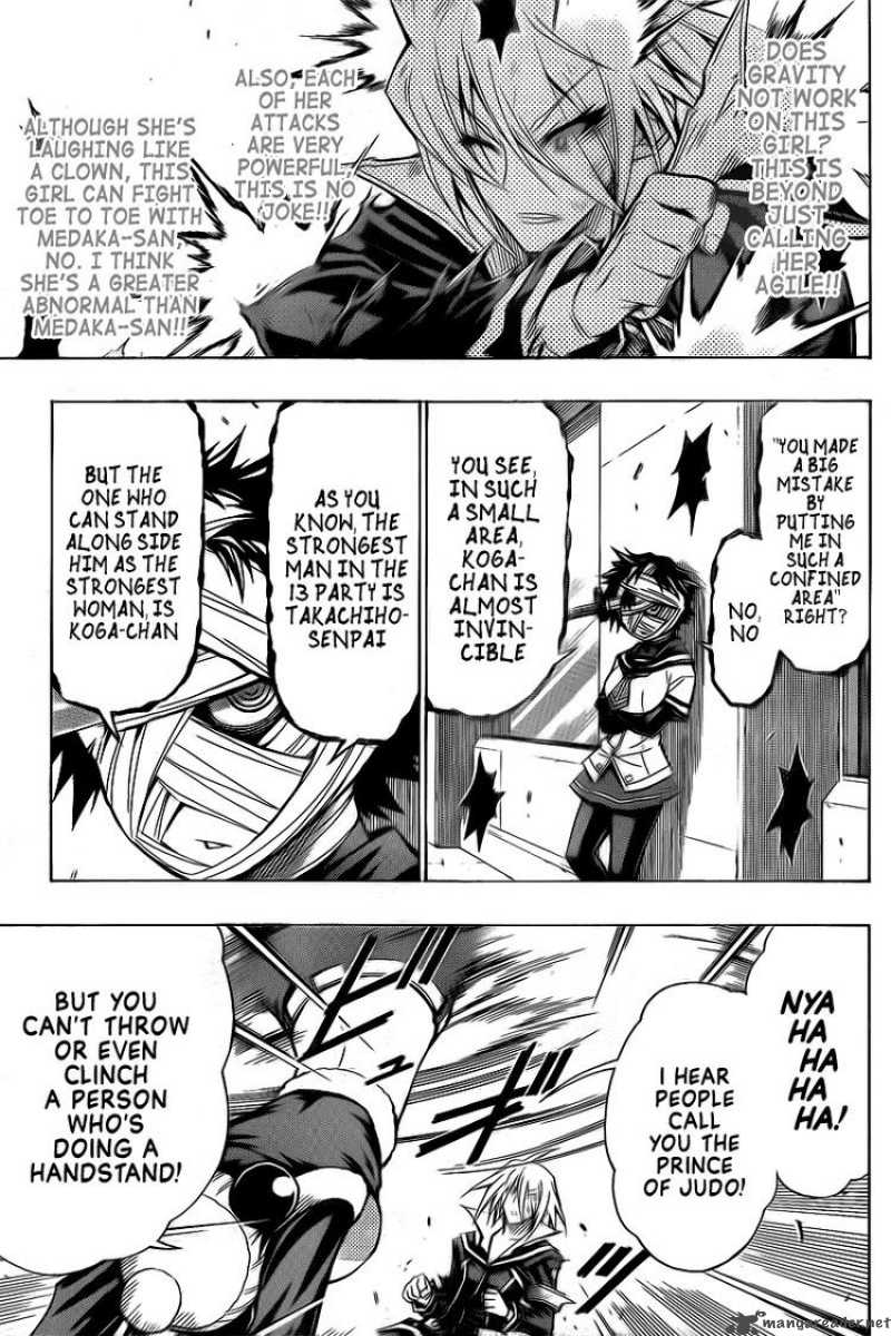 Medaka Box 39 13